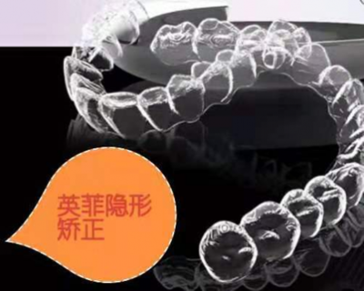 洛阳曦美 开创河南义齿加工先河，引领皮肤美容新风尚