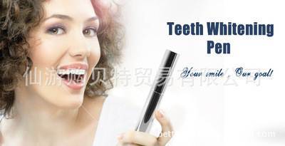 物美价廉的牙齿美白新选择 莆田口腔护理牙齿美白凝胶笔评测