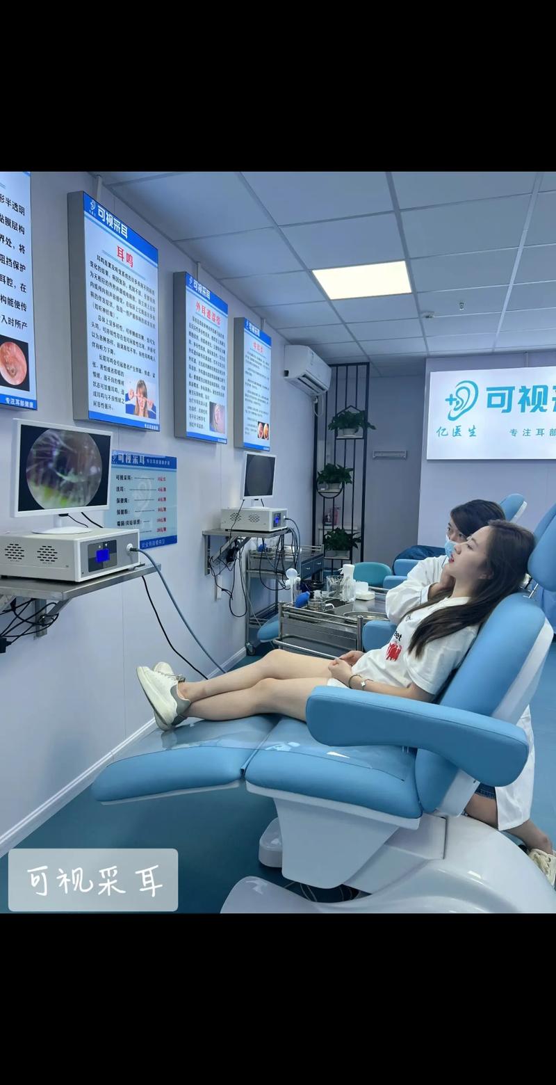 专业护理新体验 探索牙科美容床的多功能舒适之旅