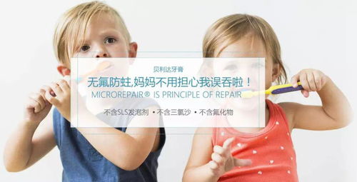 百年意式匠心，守护笑容的艺术 揭秘一款集净齿、护龈与美白于一体的牙膏传奇